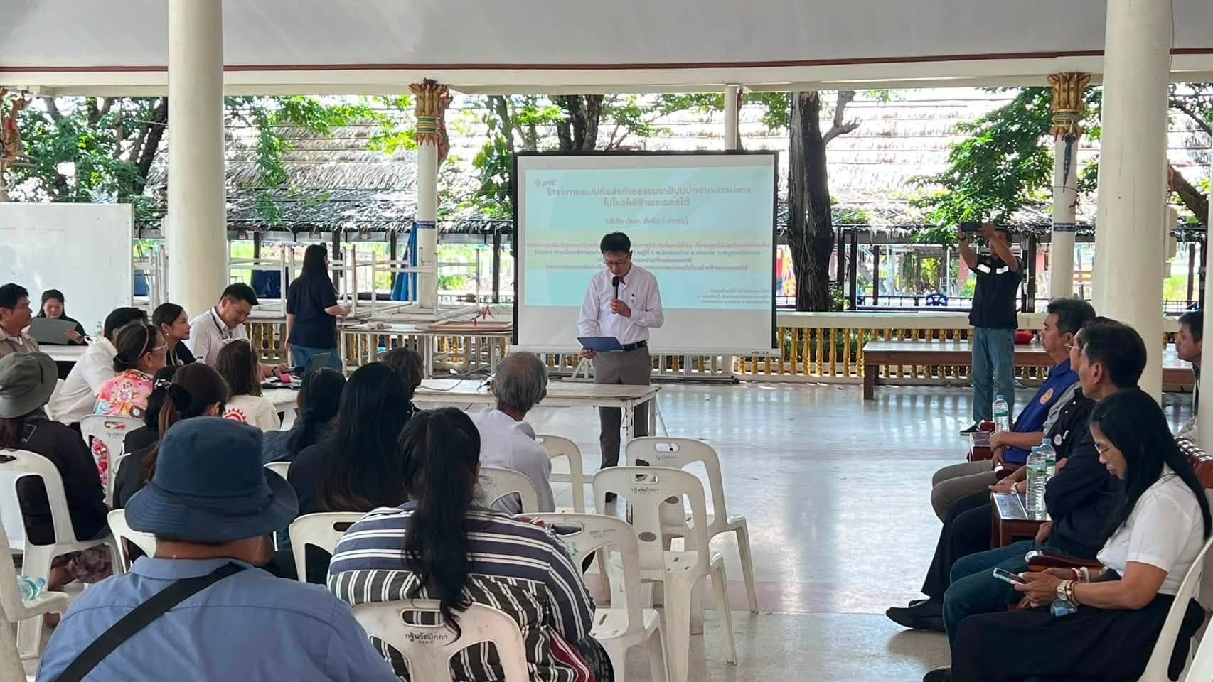 พิธีเปิดการประชุมรับฟังความคิดเห็นของราษฎรในพื้นที่ หมู่1