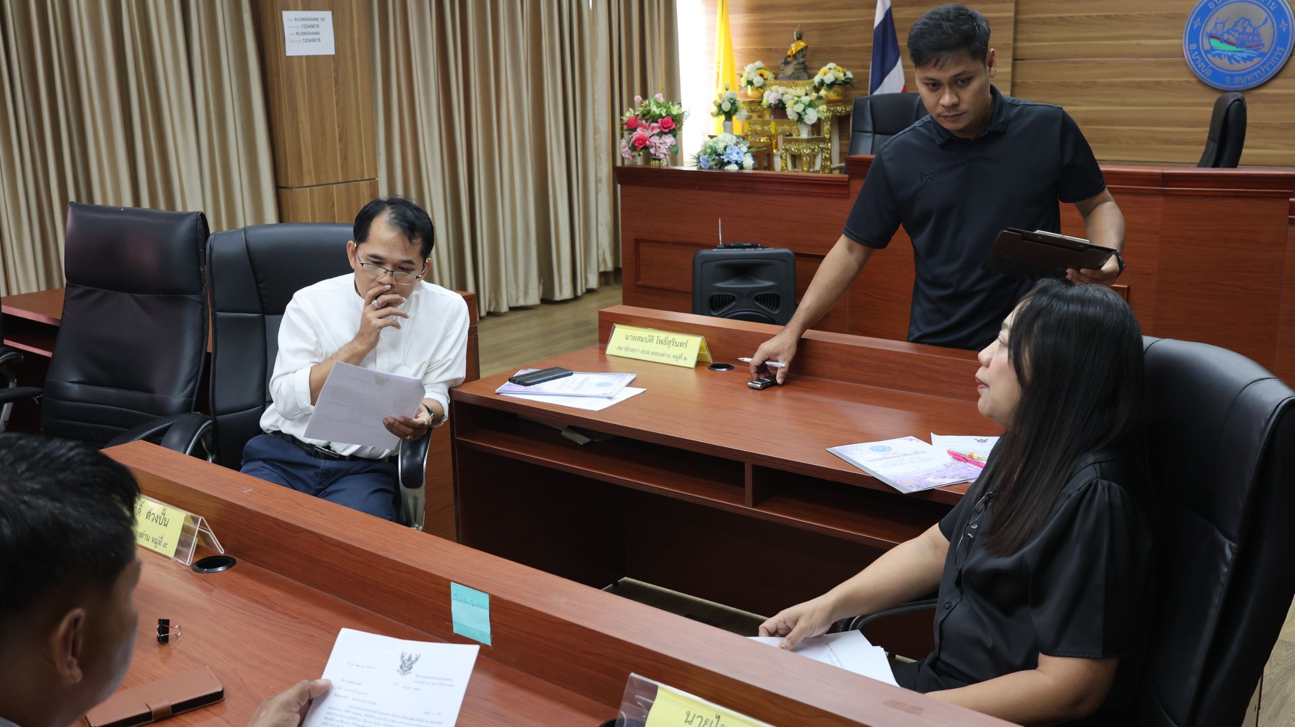 ประชุมคณะกรรมการสนับสนุนการจัดทำแผนพัฒนาองค์การบริหารส่วนตำบลคลองด่าน